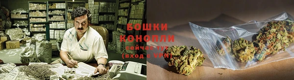 кокаин VHQ Иннополис