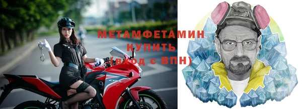 кокаин VHQ Иннополис