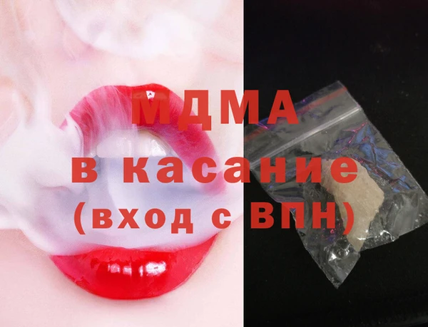 герыч Инта