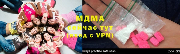 мяу мяу мука Инсар