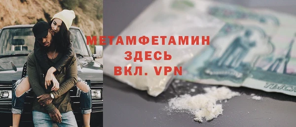 мяу мяу мука Инсар