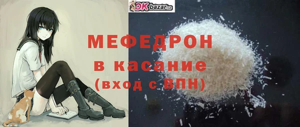 кокаин VHQ Иннополис