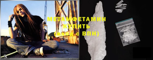 мяу мяу мука Инсар