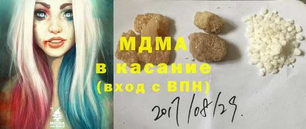 мяу мяу мука Инсар