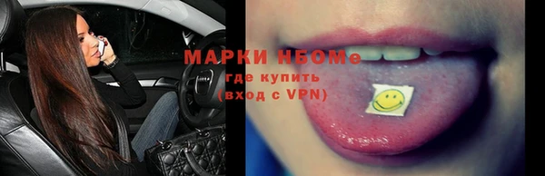 дурь Каменск-Шахтинский