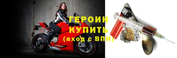мяу мяу мука Инсар