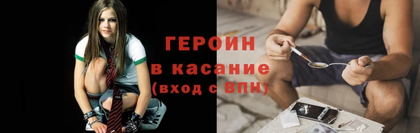 СК Каменка