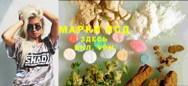 дурь Каменск-Шахтинский