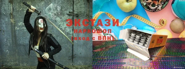 кокаин VHQ Иннополис
