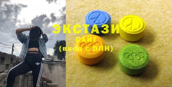 герыч Инта