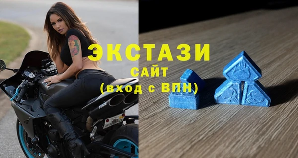 дурь Каменск-Шахтинский