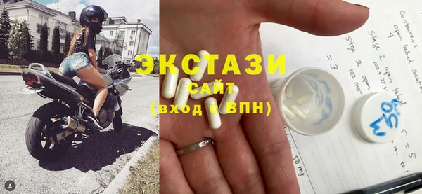 дурь Каменск-Шахтинский
