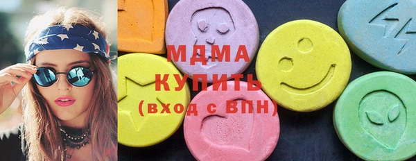 дурь Каменск-Шахтинский