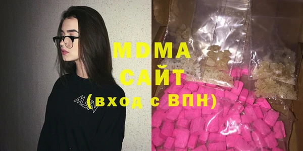дурь Каменск-Шахтинский