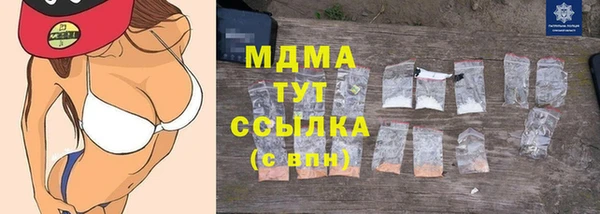 кокаин VHQ Иннополис