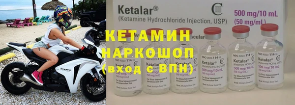 мяу мяу мука Инсар